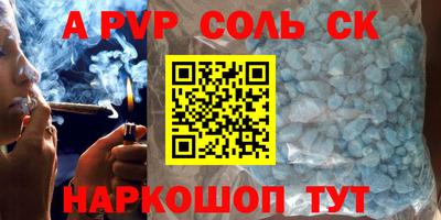 МДПВ Рязань