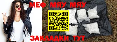 МДПВ Рязань