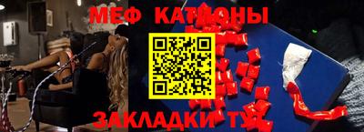 МДПВ Рязань