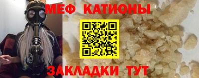 МДПВ Рязань