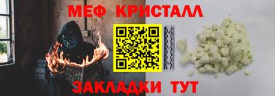 МДПВ Рязань