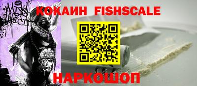 МДПВ Рязань