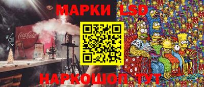 дистиллят марихуана Рузаевка