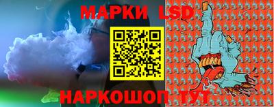дистиллят марихуана Рузаевка