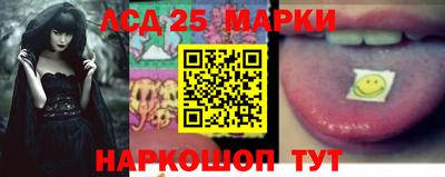 дистиллят марихуана Рузаевка