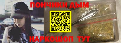 МДПВ Рязань