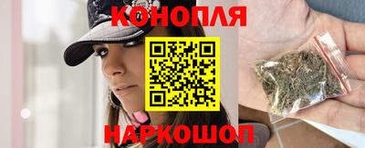 дмт Рыбинск