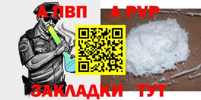 МДПВ Рязань