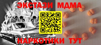 дистиллят марихуана Рузаевка