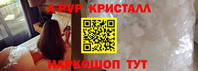 дмт Рыбинск