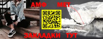 дмт Рыбинск