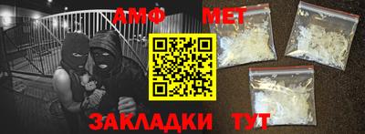 дмт Рыбинск
