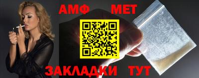 дистиллят марихуана Рузаевка