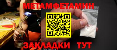 дмт Рыбинск