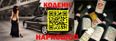 дмт Рыбинск