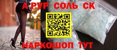 дистиллят марихуана Рузаевка