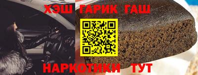дмт Рыбинск