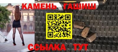 дмт Рыбинск