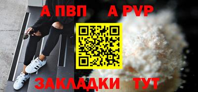 МДПВ Рязань