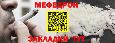 дмт Рыбинск