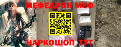 дмт Рыбинск