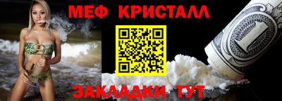 МДПВ Рязань