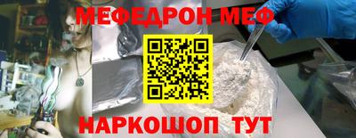МДПВ Рязань